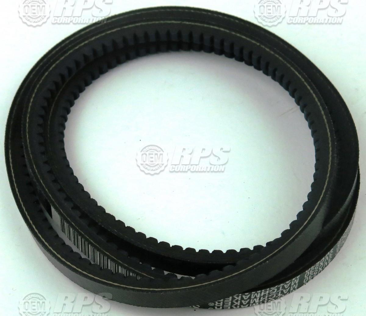 Floor Scrubber Part - 290-9573